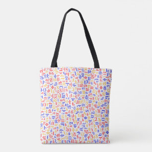 Armenian alphabet tote bag