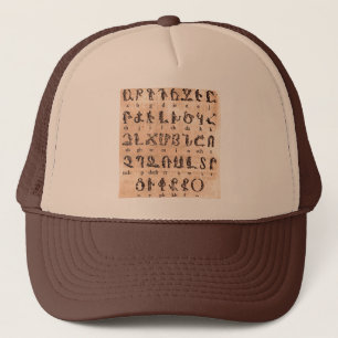 Armenian Alphabet Trucker Hat