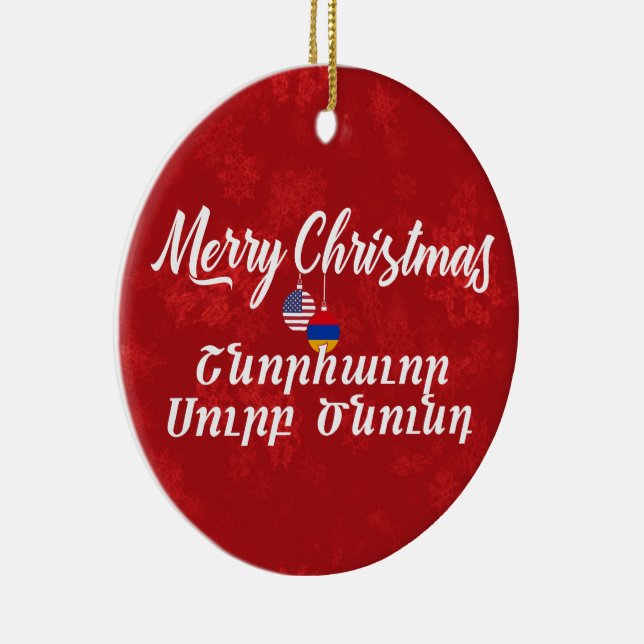 Armenian American Bilingual Armenia Ceramic Ornament (Right)