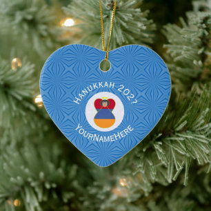 Armenian Angel Hanukkah Flag Personalised Ceramic Ornament
