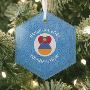 Armenian Angel Hanukkah Flag Personalised Glass Tree Decoration