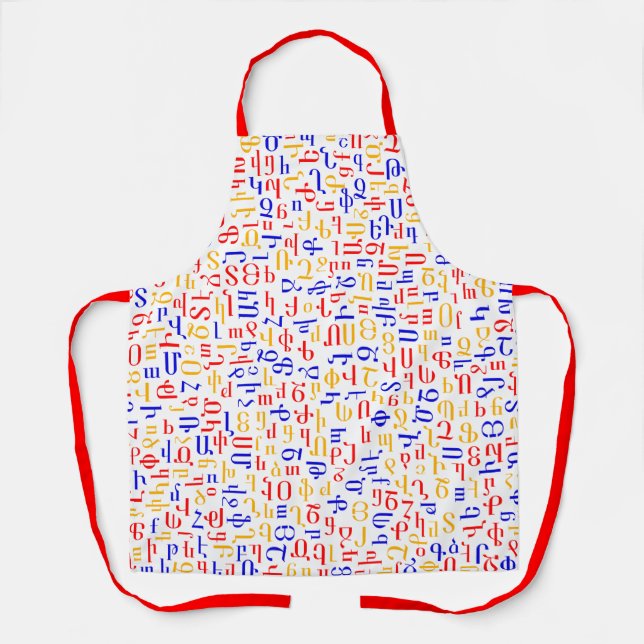 Armenian Apron (Front)