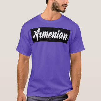 Armenian Armenia 1 T-Shirt