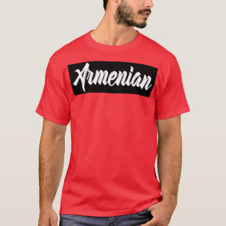 Armenian Armenia 1 T-Shirt