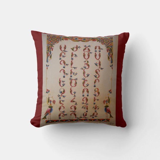 Armenian bird calligraphy letter pillow (16x16) (Front)
