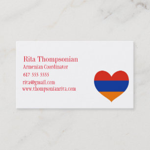 Armenian Business Card 3.5" x 2.0", 100 pack