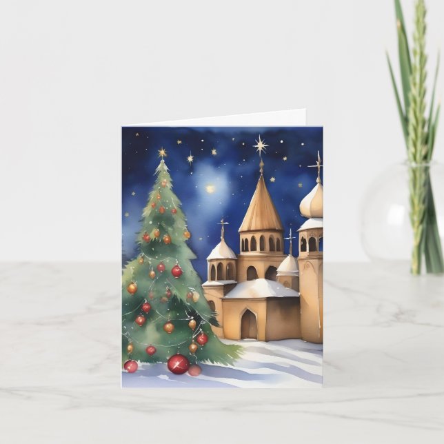 Armenian Christmas C - January 6 - Watercolor Holiday Card (Front)