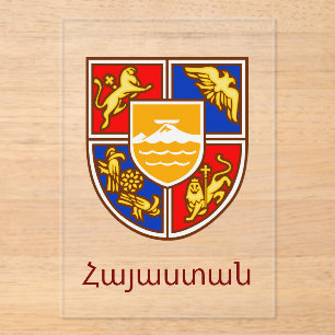 Armenian Coat of Arms Heritage & Symbols Acrylic Invitations
