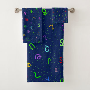 Armenian Colourful Alphabet Towel