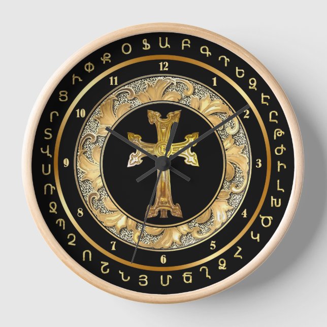 Armenian Cross / Alphabet Wall Clock (Front)