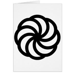 Armenian Eternity Symbol