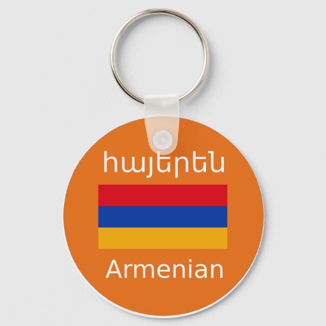 Armenian Flag And Language Design Key Ring (Front)