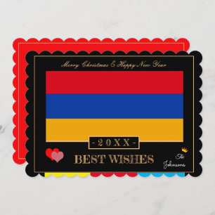 Armenian Flag &Happy New Year/Best Wishes Armenia Holiday Card