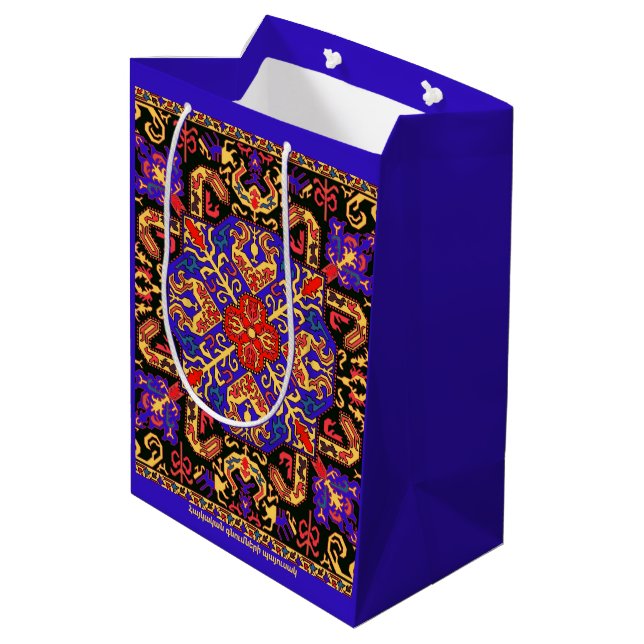 Armenian folk Art Gift Bag (Back Angled)