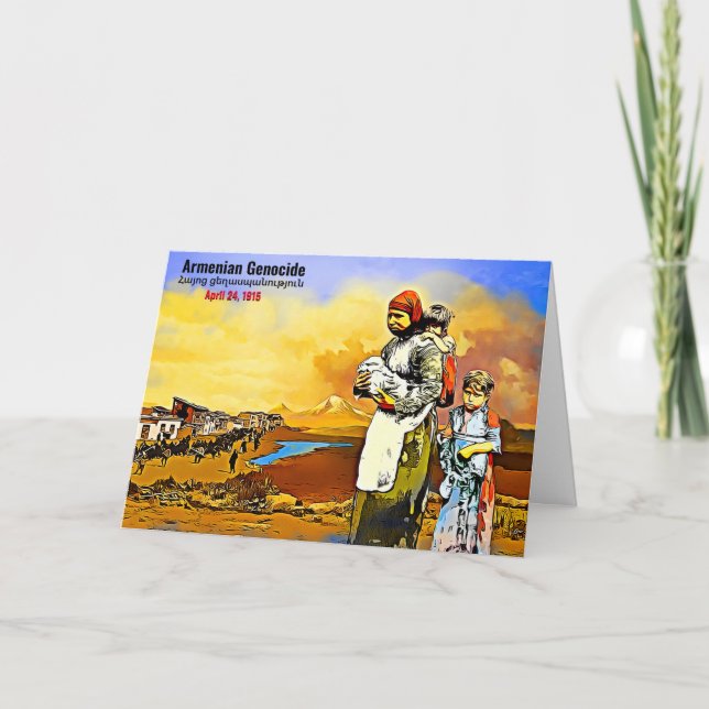 Armenian Genocide Holiday Card (Front)