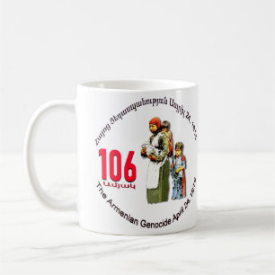 Armenian Genocide Memorial Coffee Mug