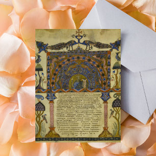 Armenian Gospel Book Mediaeval Manuscript Postcard