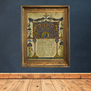 Armenian Gospel Book Mediaeval Manuscript Poster