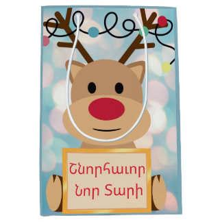Armenian Happy New Year Cute Reindeer Gift Bag
