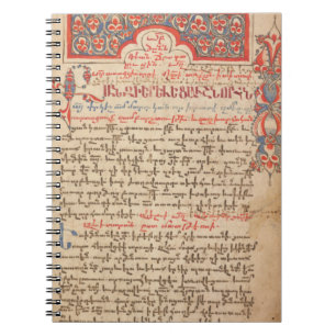 Armenian Lectionary and Missal Liturgy Manuscript  Notebook