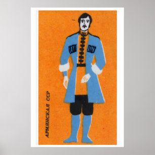 Armenian Man - Matchbox Print - Aesthetic Wall Art