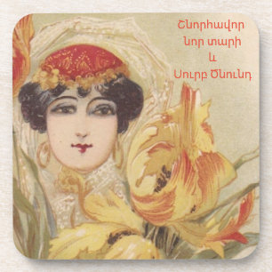Armenian Merry Christmas Coaster