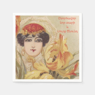 Armenian Merry Christmas Paper Napkin