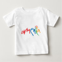 Armenian Official Logo