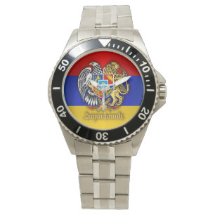Armenian Pride Watch