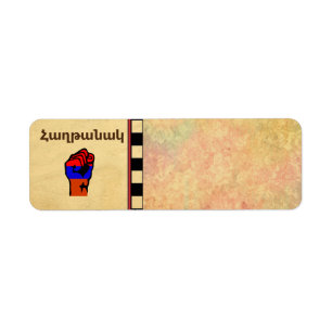 Armenian Saying Address Label Return Address Label