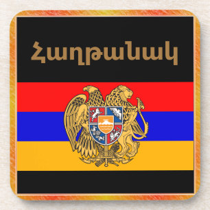 Armenian Saying Beverage Coaster