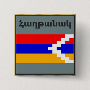Armenian Saying Button