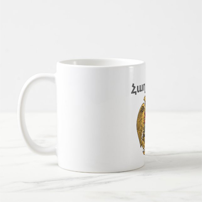 Armenian Saying Coffee Mug (Left)