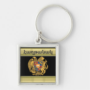 Armenian Saying Keychain