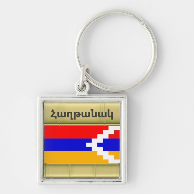 Armenian Saying Keychain (Front)