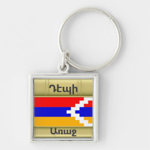 Armenian Saying Keychain
