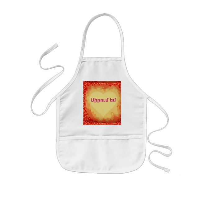 Armenian Saying Kids' Apron (Front)