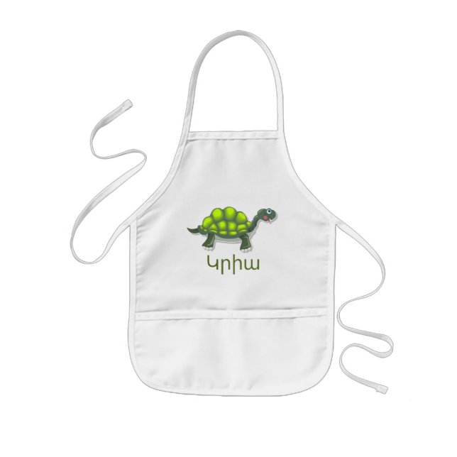 Armenian Saying Kids' Apron (Front)