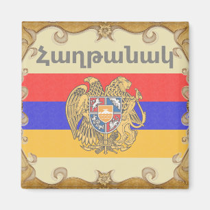 Armenian Saying Magnet