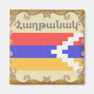 Armenian Saying Magnet