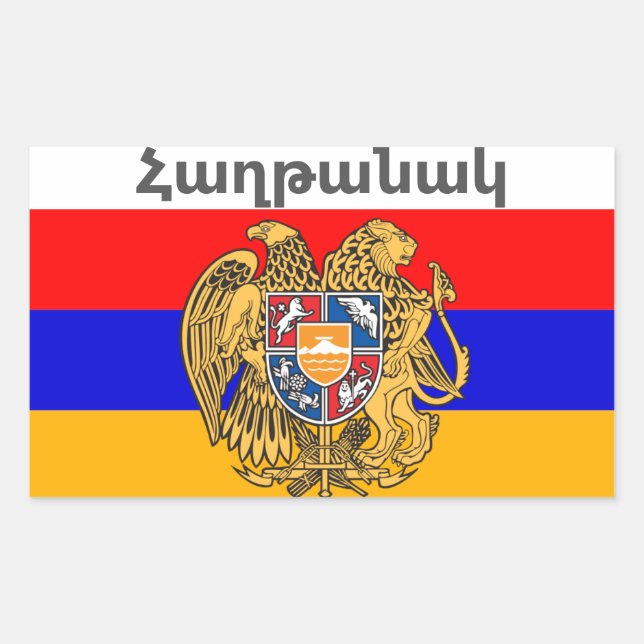 Armenian Saying Rectangular Sticker (Front)