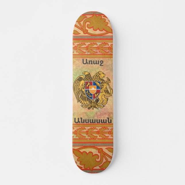 Armenian Saying Skateboard (Front)