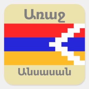 Armenian Saying Square Sticker