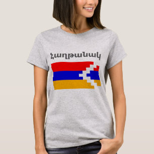 Armenian Saying T-Shirt