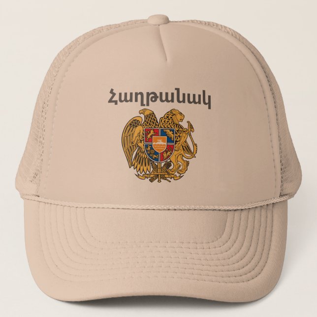Armenian Saying Trucker Hat (Front)