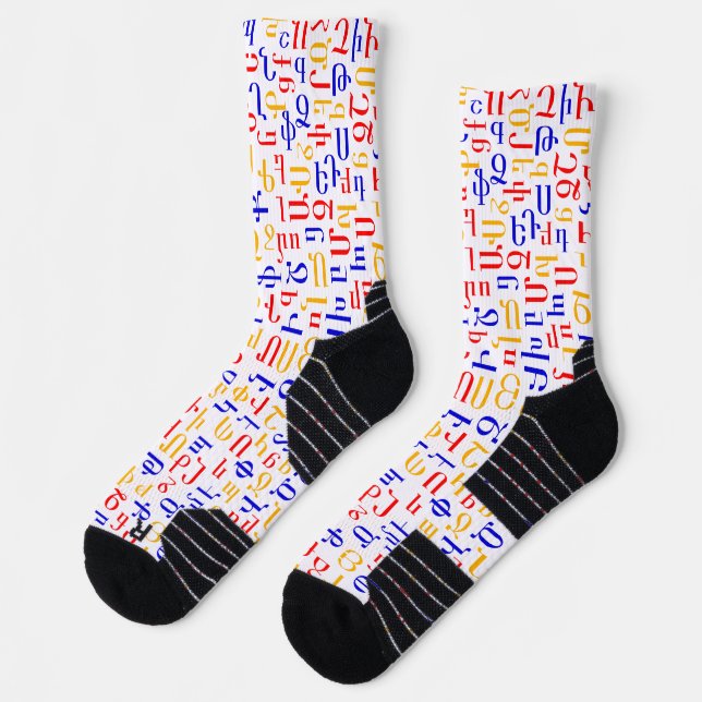 Armenian Socks (Left)