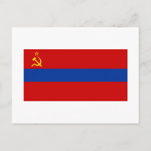 Armenian SSR Flag Postcard