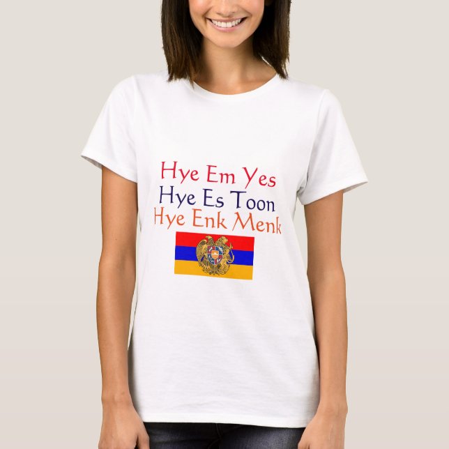 Armenian T-Shirt (Front)