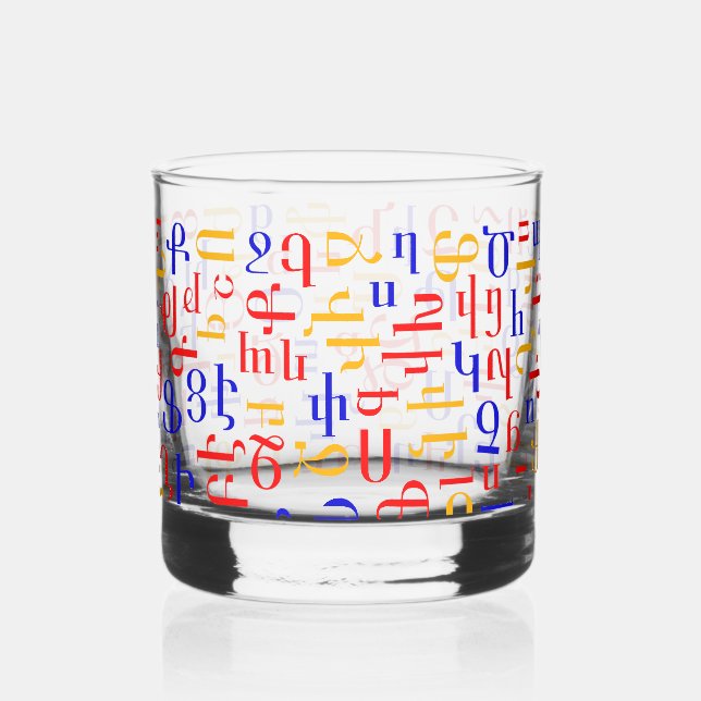 Armenian Whiskey Glass (Front)