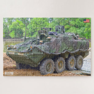 ARMORED PERSONNEL CARRIER - Stryker (20x30 inch) Jigsaw Puzzle